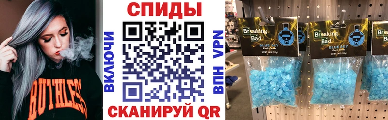 АМФЕТАМИН Розовый  нарко площадка официальный сайт  Киров 