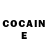 COCAIN Боливия FIER MAN