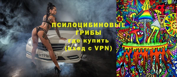 а пвп мука Алексин