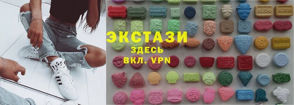 а пвп мука Алексин