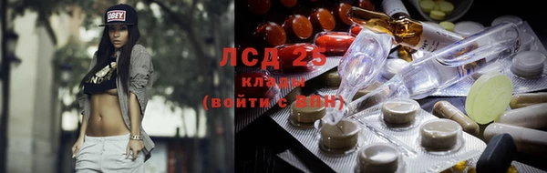 наркотики Алзамай