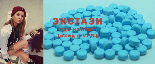 а пвп мука Алексин