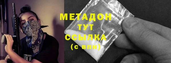 наркотики Алзамай