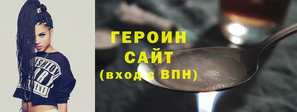 а пвп мука Алексин