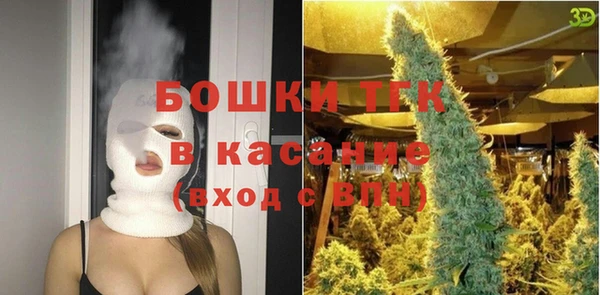 а пвп мука Алексин