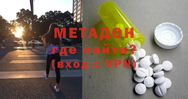а пвп мука Алексин
