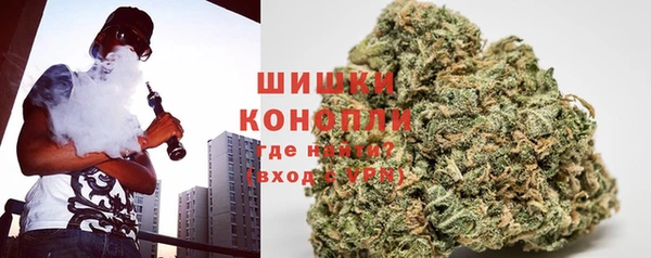 а пвп мука Алексин