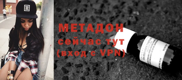а пвп мука Алексин