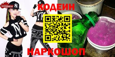 прущая мука Жуковский