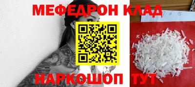 mix Заволжье