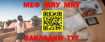 прущая мука Жуковский