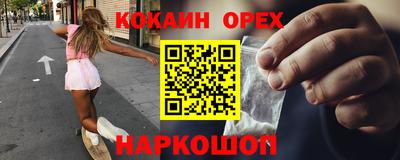 mix Заволжье