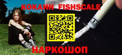 jwh Заводоуковск