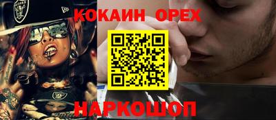 jwh Заводоуковск