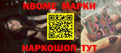 прущая мука Жуковский