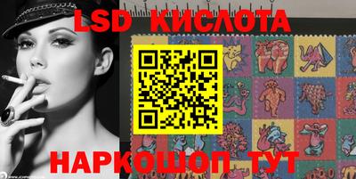 mix Заволжье