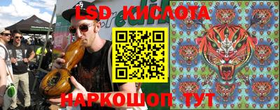 mix Заволжье