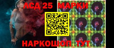 прущая мука Жуковский
