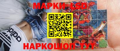 mix Заволжье