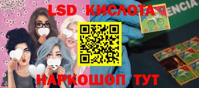 jwh Заводоуковск
