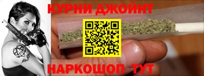 прущая мука Жуковский