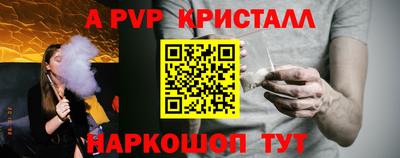 jwh Заводоуковск