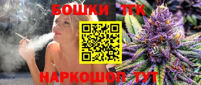 jwh Заводоуковск