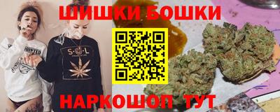 jwh Заводоуковск