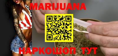 jwh Заводоуковск