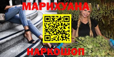 jwh Заводоуковск