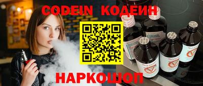 mix Заволжье