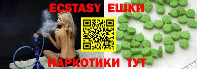 jwh Заводоуковск