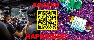 прущая мука Жуковский