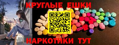 прущая мука Жуковский