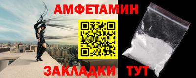 mix Заволжье