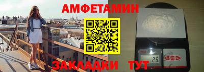 jwh Заводоуковск