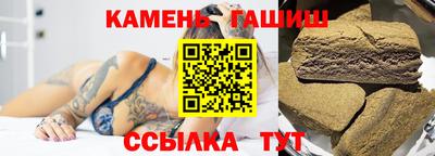 mix Заволжье