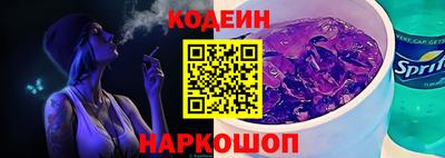 прущая мука Жуковский