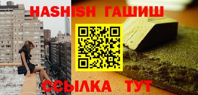 прущая мука Жуковский