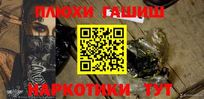 mix Заволжье