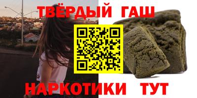 mix Заволжье