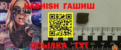 mix Заволжье