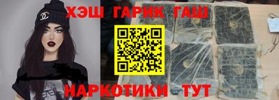 mix Заволжье
