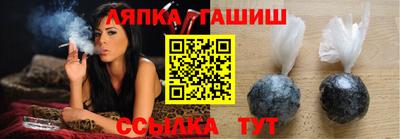 jwh Заводоуковск
