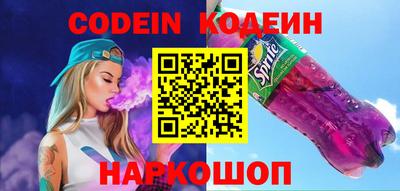 mix Заволжье