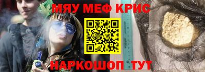 прущая мука Жуковский