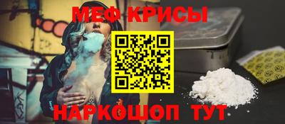 прущая мука Жуковский