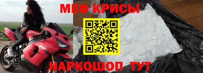 прущая мука Жуковский