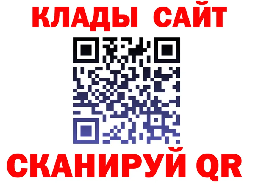 Alfa_PVP СК КРИС ссылка площадка MEGA Киров