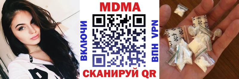 blacksprut ССЫЛКА  Киров  MDMA VHQ 